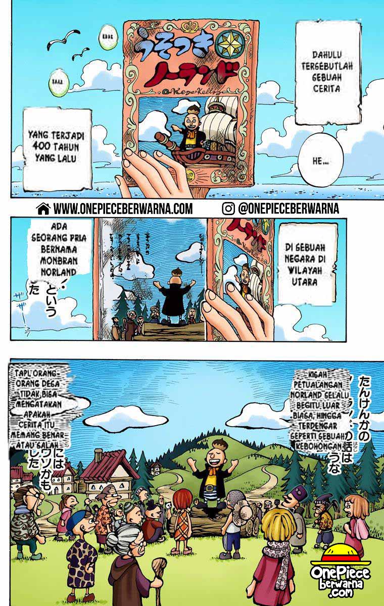 One Piece Berwarna Chapter 227